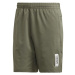 Adidas Brilliant Basics Short M FL9009