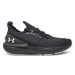 Under Armour Bežecké topánky Ua W Shift 3027777-004 Čierna