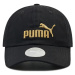 Puma šiltovka Ess No.1 Bb Cap black