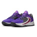 Nike Zoom Freak 4 "Action Grape" - Pánske - Tenisky Nike - Fialové - DO9680-500