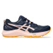 Asics Gel-Sonoma 7 W 1012B413403