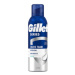 GILLETTE Series shave foam revitalizing 200 ml