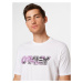 OAKLEY Funkčné tričko 'Gradient'  fialová / čierna / biela