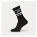 Nike Essential Stripe Socks (3 Packs)