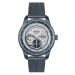 Hugo Boss 1513946