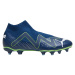 Kopačky Puma Future Match+ LL FG/AG M 107366 03