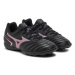 Mizuno Futbalové topánky Monarcida II Sel AS Jr P1GE222599 Čierna