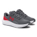 Under Armour Bežecké topánky Ua Charged Surge 4 3027000-107 Sivá