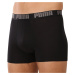 4PACK pánske boxerky Puma viacfarebné (701227791 002)