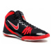 Nike Topánky Freek 316403 061 Čierna