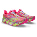 Dámska bežecká obuv ASICS Noosa Tri 15 hot pink safety yellow