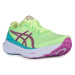 Asics Gel-Kayano 30 W 1012B636300