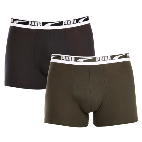 2PACK men's boxers Puma multicolor