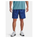 Šortky Under Armour UA Woven Emboss Short M