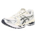 ASICS SportStyle Nízke tenisky 'KAYANO 14'  krémová / čierna / biela