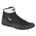 Topánky Nike Inflict 3 M 325256-005