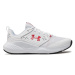 Under Armour Topánky Ua Charged Commit Tr 4 3026017-103 Biela