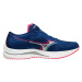 Men's running shoes Mizuno Wave Rebellion / Princess Blue / Paradise Green / Diva Pink UK 11