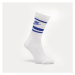 Nike Essential Stripe Socks (3 Packs)