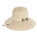 Dámsky klobúk Art Of Polo Hat sk20152 Beige/Ecru