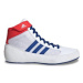 Adidas Boxerské topánky HVC Shoes G25909 Biela