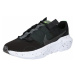 Nike Sportswear Nízke tenisky 'CRATER IMPACT'  čadičová / čierna