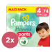 2x PAMPERS Nohavičky plienkové Harmonie Pants veľ. 4 (74 ks) 9-15 kg