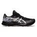 Pánska bežecká obuv ASICS Dynablast 3 black white