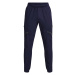 Kalhoty Under Armour Unstoppable Cargo Pants Midnight Navy