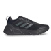 Adidas Topánky Questar Shoes GZ0631 Čierna