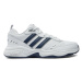 Adidas Sneakersy Strutter EG2654 Biela