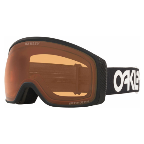 Lyžiarske okuliare Oakley