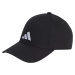 ČIERNA PÁNSKA ŠILTOVKA ADIDAS TIRO LEAGUE CAP HS9753