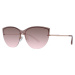 Ted Baker Sunglasses