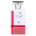 Swiss Arabian Attar Al Ghutra parfumovaná voda pre mužov