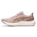 Dámska bežecká obuv ASICS Gel Pulse 14 mineral beige champagne