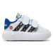 Adidas Sneakersy Grand Court Spider-Man Cf I ID8017 Biela