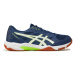 Asics Halové topánky Gel-Rocket 11 1071A091 Modrá