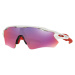 Športové okuliare Oakley Prizm Road Radar EV Path