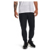 Men's running sweatpants Under Armour Qualifier Run Elite Pant