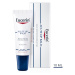 Eucerin ACUTE LIP BALM balzam na pery