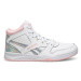 Reebok Sneakersy BB4500 COURT 100033482K Biela