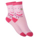 5PACK detské ponožky Cerdá Peppa Pig viacfarebné (2200007400)