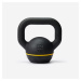 Kettlebell 12 kg liatinový s gumenou základňou