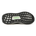 Adidas Sneakersy Ultraboost 1.0 J HQ4218 Čierna