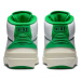 Air Jordan 2 Retro "Lucky Green" - Detské - Tenisky Jordan - Biele - DQ8562-103