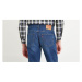 Levi's&reg; 511™ SLIM Pánske džínsy, hnedá, veľkosť