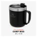 STANLEY The Stay-Hot Camp Mug 350 ml Matte Black Pebble