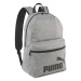 Puma PHASE BACKPACK Batoh, sivá, veľkosť