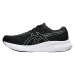 Asics Gel Pulse 15 M 1011B780 003 bežecká obuv